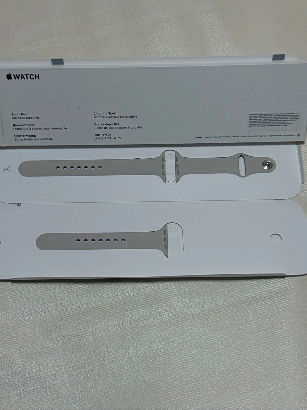 Apple Silicone Watch Band - starlight sport band